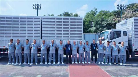 ������ƽ�뱳��ŷ�������ִ���������������ΰΰ�����¹ʱ�������
